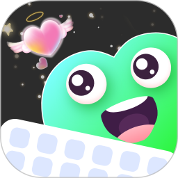 恋爱话术键盘2025官方新版图标