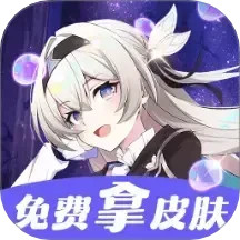 换皮达人2025官方新版图标