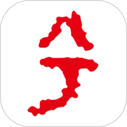 兮克2026官方新版图标