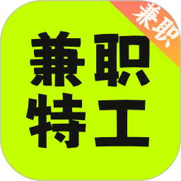 兼职特工2025官方新版图标
