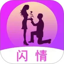 闪情2025官方新版图标
