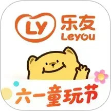 乐友孕婴童2025官方新版图标