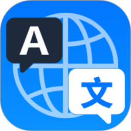全能扫描翻译官2026官方新版图标