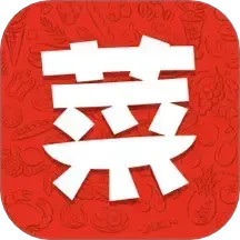 美食料理笔记2025官方新版图标