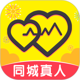 约同城成人交友2025官方新版图标