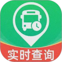 公交几点来2026官方新版图标