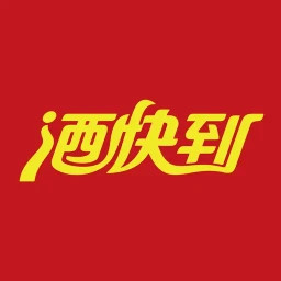 酒快到2025官方新版图标