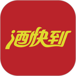 酒快到2026官方新版图标