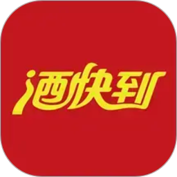 酒快到2026官方新版图标