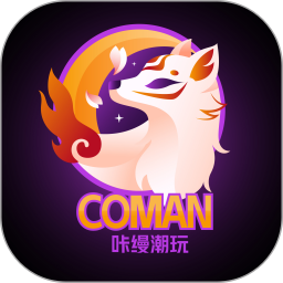 咔缦2026官方新版图标