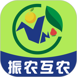 振农互农2025官方新版图标