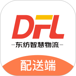 东纺物流配送端2026官方新版图标