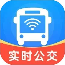 掌控公交2025官方新版图标