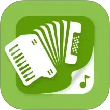 手风琴之家2025官方新版图标