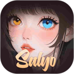 Salyo2025官方新版图标