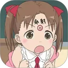 次元咲2025官方新版图标