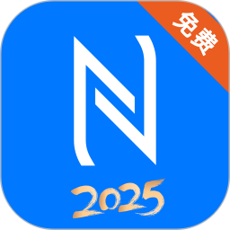 门禁卡免费2025官方新版图标