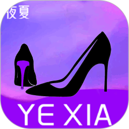 夜夏2026官方新版图标