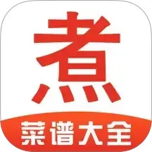 下厨菜谱大全2025官方新版图标