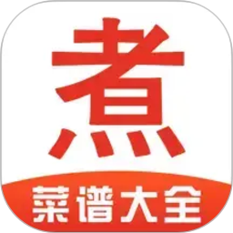 下厨菜谱大全2026官方新版图标