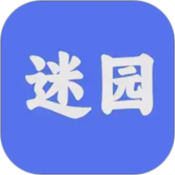 触动漫绘2026官方新版图标