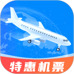 低价航班查2025官方新版图标