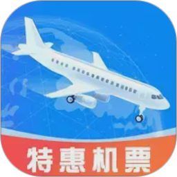 低价航班查2026官方新版图标