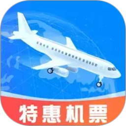 低价航班查2026官方新版图标