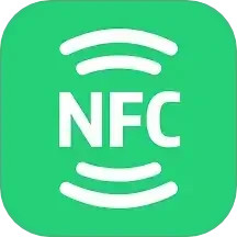 NFC门禁读卡王2025官方新版图标