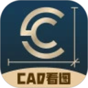 CAD掌上看图宝2025官方新版图标