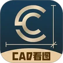 CAD掌上看图宝2025官方新版图标