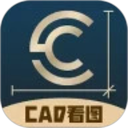 CAD掌上看图宝2025官方新版图标