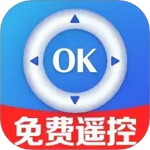免费万能家用遥控器2025官方新版图标