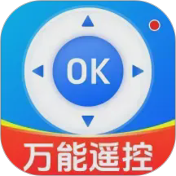家用手机万能遥控器2026官方新版图标