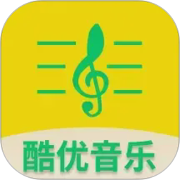 酷优音乐播放器2026官方新版图标