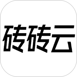 砖砖云2025官方新版图标