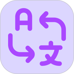 AI翻译全能王2026官方新版图标