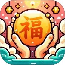 财福点点2025官方新版图标