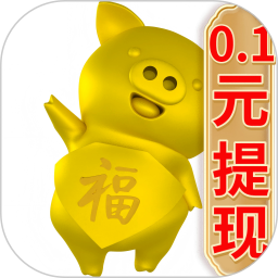 赚钱的养猪场2025官方新版图标