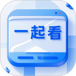 一起看2025官方新版图标