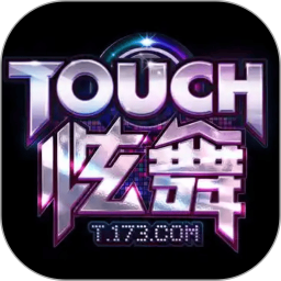 云炫舞2025官方新版图标