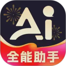 DeepAI全能助手2026官方新版图标