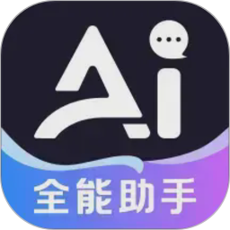 DeepAI全能助手2026官方新版图标