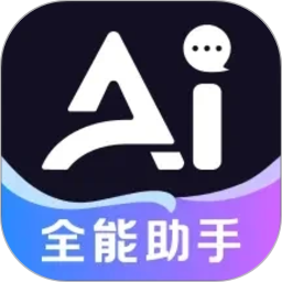 DeepAI全能助手2026官方新版图标
