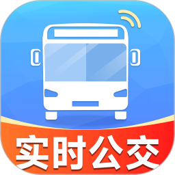 准时公交车来了2026官方新版图标