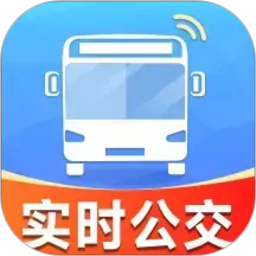 准时公交车来了2026官方新版图标