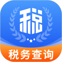 个税退税2025官方新版图标