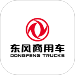 东风车管家2026官方新版图标