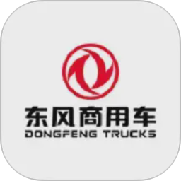 东风车管家2026官方新版图标