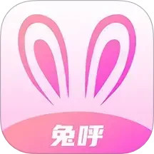 兔呼2025官方新版图标